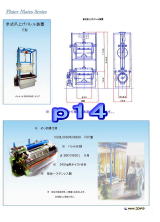 Pݏグou@bL